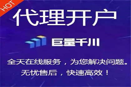 信息流广告投放实战案例分享