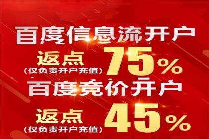 如何打造高效信息流系统