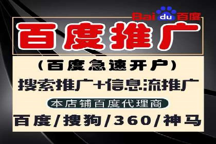 抖音信息流广告创意设计解析