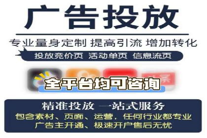渠道开户返点如何助力业务增长？看这里！